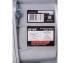 Мотопомпа Huter MP-600-2 в Красноярске