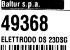 Электрод поджига левый (WSO 30-180, Spark 26 DSG, BT 120 DSG 1203V) арт. 49368 (3-18-0920) в Красноярске