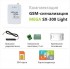 ZONT MEGA SX-300 Light с WEB, GSM сигнализация в Красноярске ZONT MEGA SX-300 Light с WEB, GSM сигнализация в Красноярске