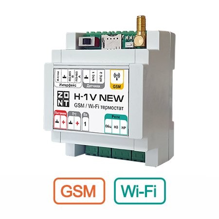 ZONT H-1V NEW, GSM термостат в Красноярске