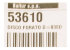 Диск рассекатель D=83 (WSG 20H) арт. 53610 (3-19-0100) в Красноярске