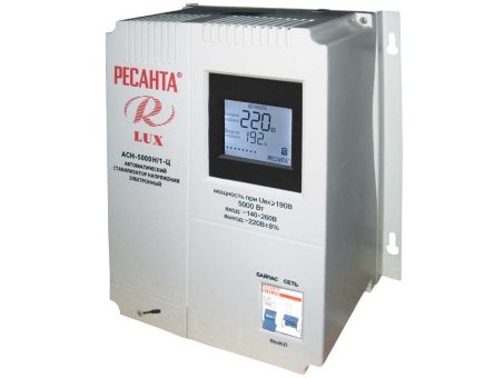 Однофазный цифровой настенный стабилизатор серии LUX РЕСАНТА АСН-5000Н/1-Ц
