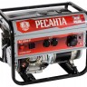 Электрогенератор Ресанта БГ 6500 Р