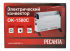 Конвектор РЕСАНТА ОК-1500С