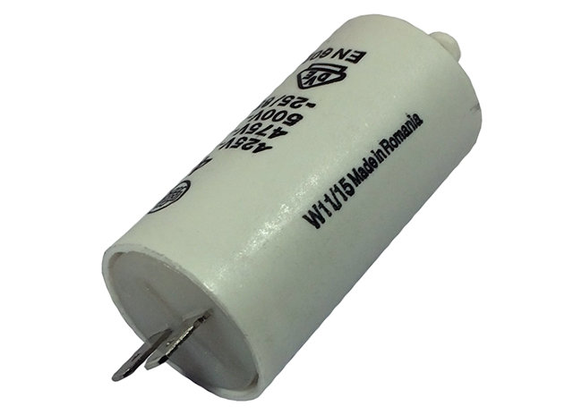 Конденсатор 4MF-450V D28 арт. 5467 (3-19-6550) в Красноярске