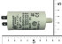 Конденсатор 4MF-450V D28 арт. 5467 (3-19-6550) в Красноярске