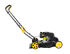 Газонокосилка бензиновая HUTER GLM-4.0G