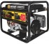 Электрогенератор Huter DY11000LX-3 в Красноярске Электрогенератор Huter DY11000LX-3 в Красноярске