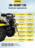 Сельскохозяйственная машина HUTER МК-8000P/135 в Красноярске