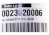 Труба горелки BTL 20 арт. 23020006 (3-18-3700) в Красноярске