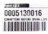 Провод электродвигателя L.370 (SPARK ) арт. 5130016 (3-19-1045) в Красноярске