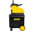 Садовый измельчитель электрический ESH-2800PRO HUTER в Красноярске