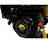 Бензиновый измельчитель Huter GSH-7800 в Красноярске