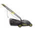 Газонокосилка электрическая HUTER ELM-1000
