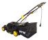 Газонокосилка электрическая Huter ELM-1600T Газонокосилка электрическая Huter ELM-1600T