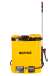 Опрыскиватель аккумуляторный Huter SP-12/8AC