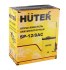 Опрыскиватель аккумуляторный Huter SP-12/8AC