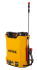Опрыскиватель аккумуляторный Huter SP-10Li