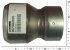 Диффузор BTG 15 арт. 23040005 (3-19-1383) в Красноярске