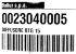 Диффузор BTG 15 арт. 23040005 (3-19-1383) в Красноярске